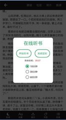 爱游戏体育app赞助马竞